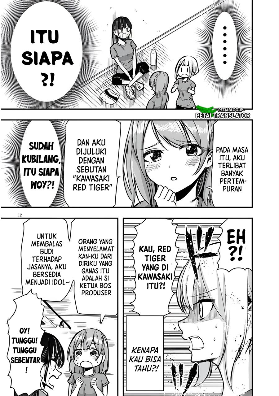 image-komik-idol-no-naisho-goto-chapter-1-12/18