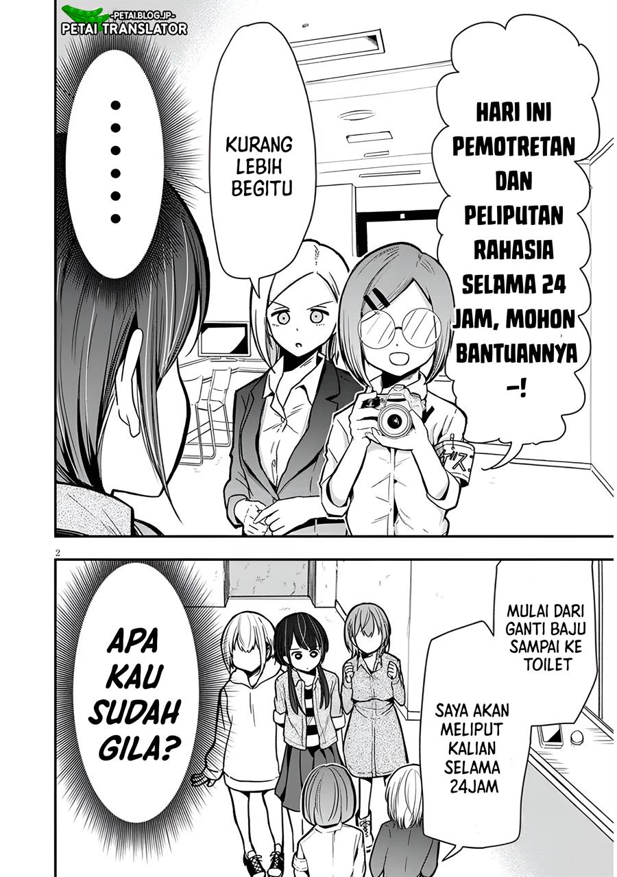 image-komik-idol-no-naisho-goto-chapter-4-2/14