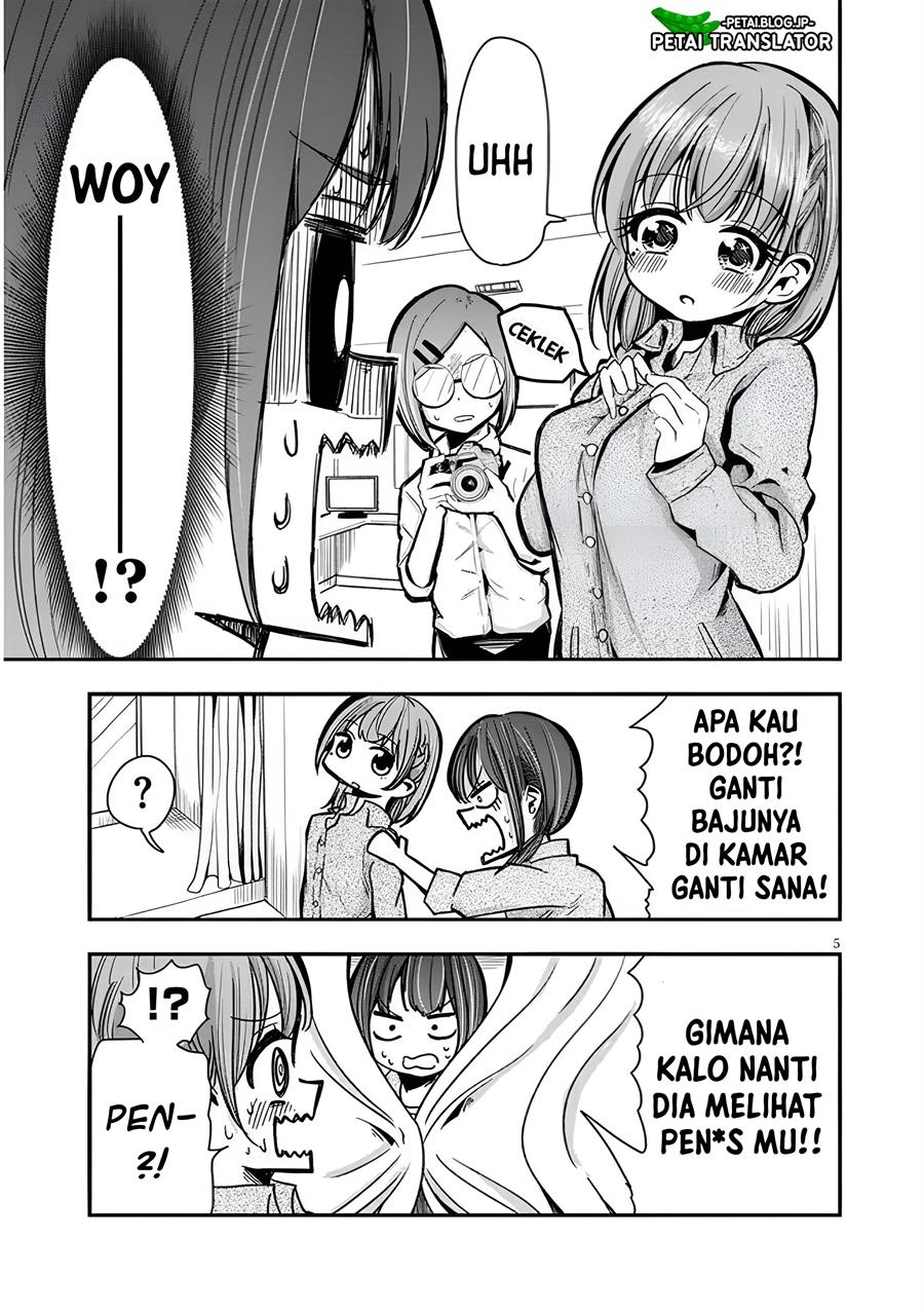 image-komik-idol-no-naisho-goto-chapter-4-5/14