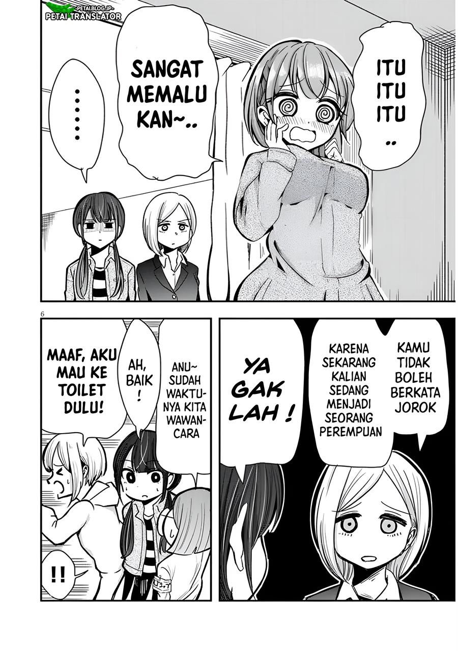 image-komik-idol-no-naisho-goto-chapter-4-6/14