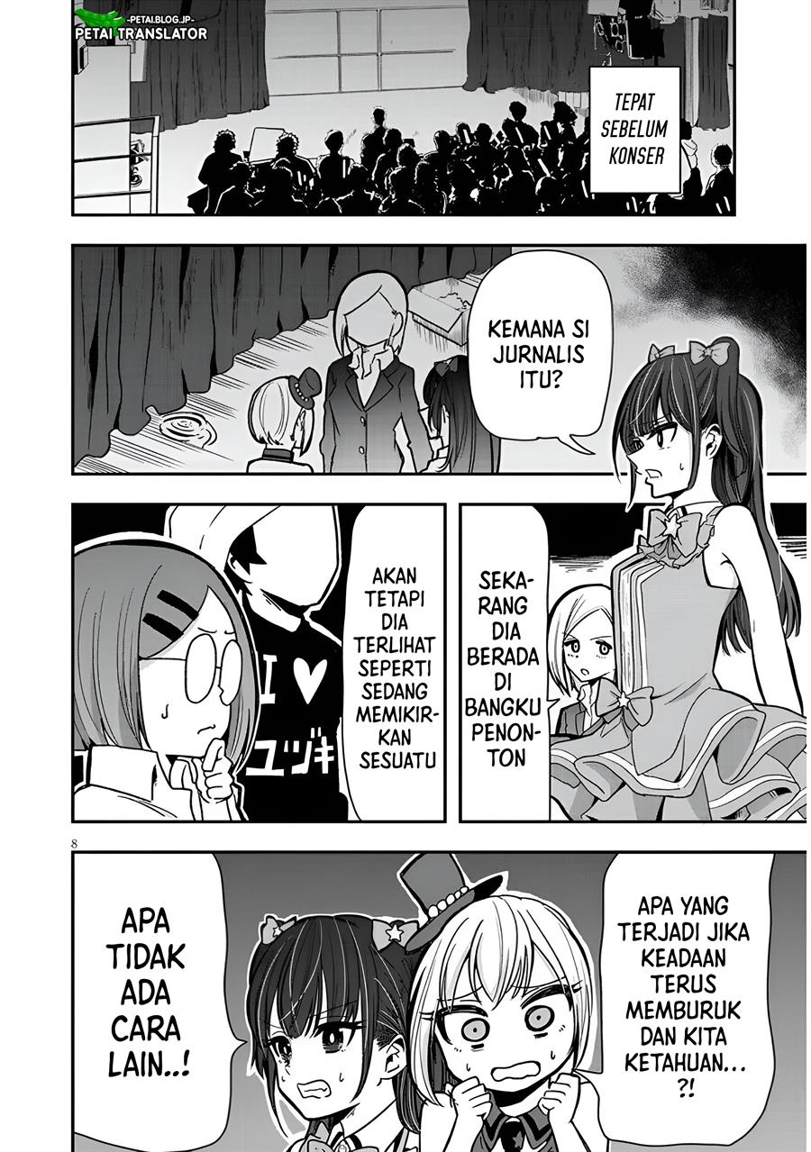 image-komik-idol-no-naisho-goto-chapter-4-8/14