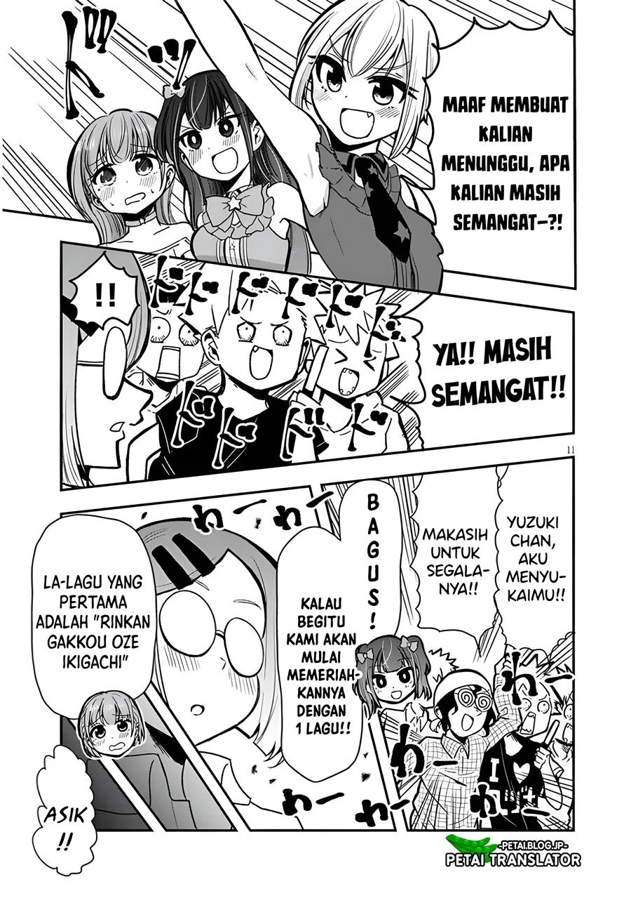 image-komik-idol-no-naisho-goto-chapter-4-11/14