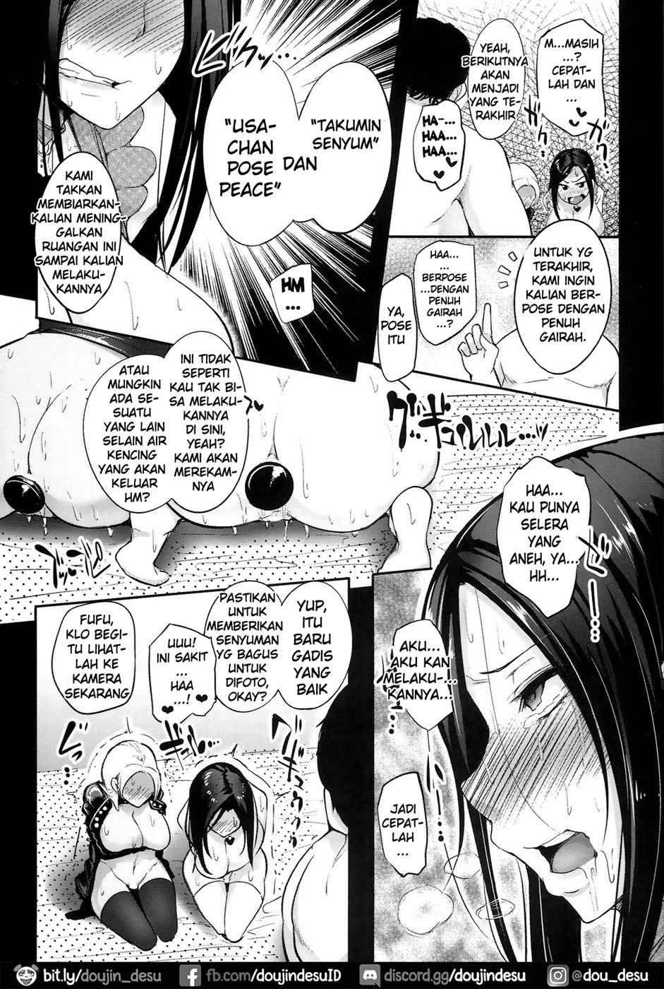 image-komik-idol-wa-dai-nante-chapter-01-end-16/24