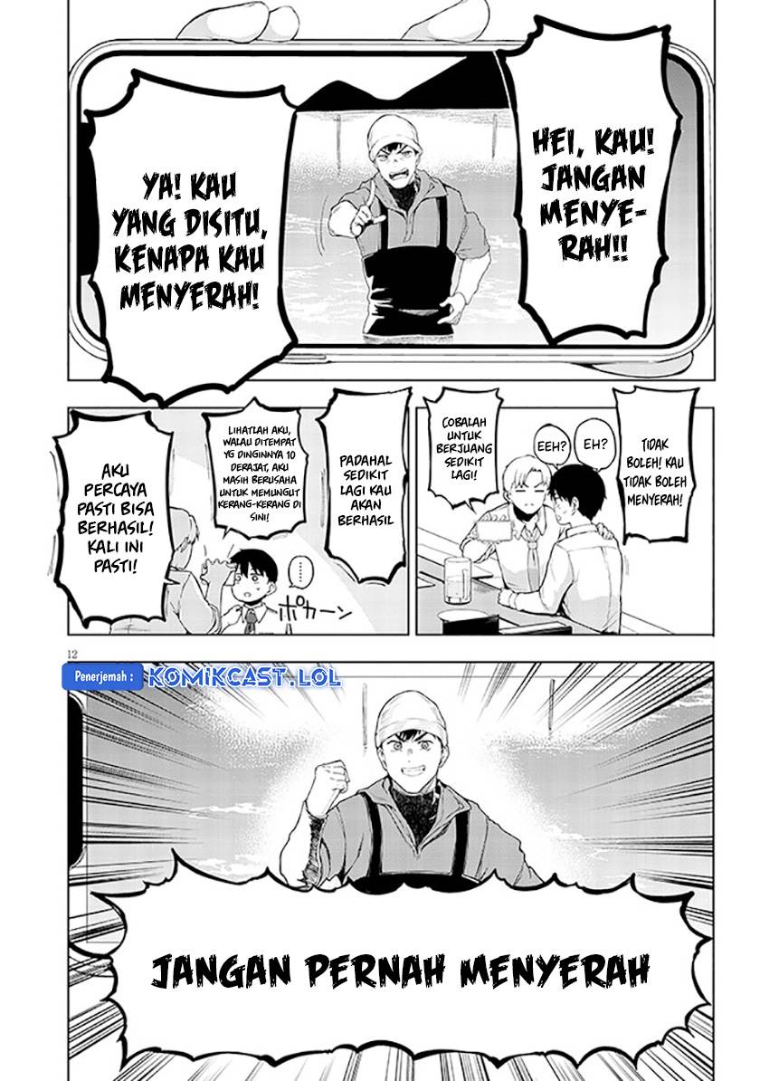 image-komik-idol-yamerukedo-kekkon-shitekuremasu-ka-chapter-11-10/17