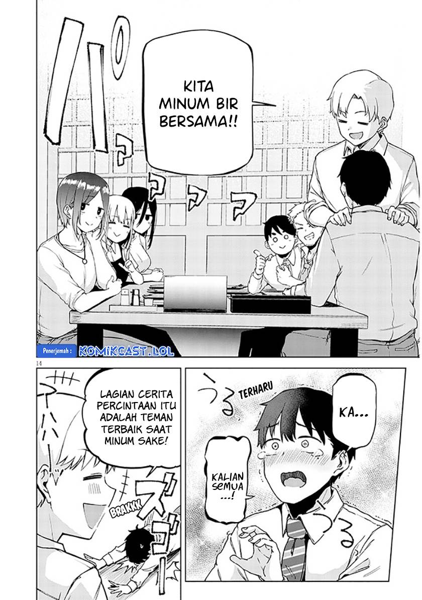 image-komik-idol-yamerukedo-kekkon-shitekuremasu-ka-chapter-11-12/17