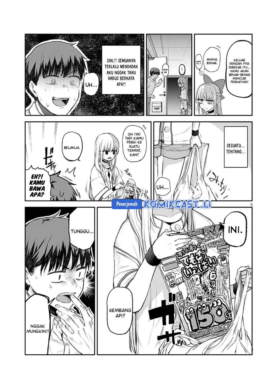 image-komik-idol-yamerukedo-kekkon-shitekuremasu-ka-chapter-15-8/30