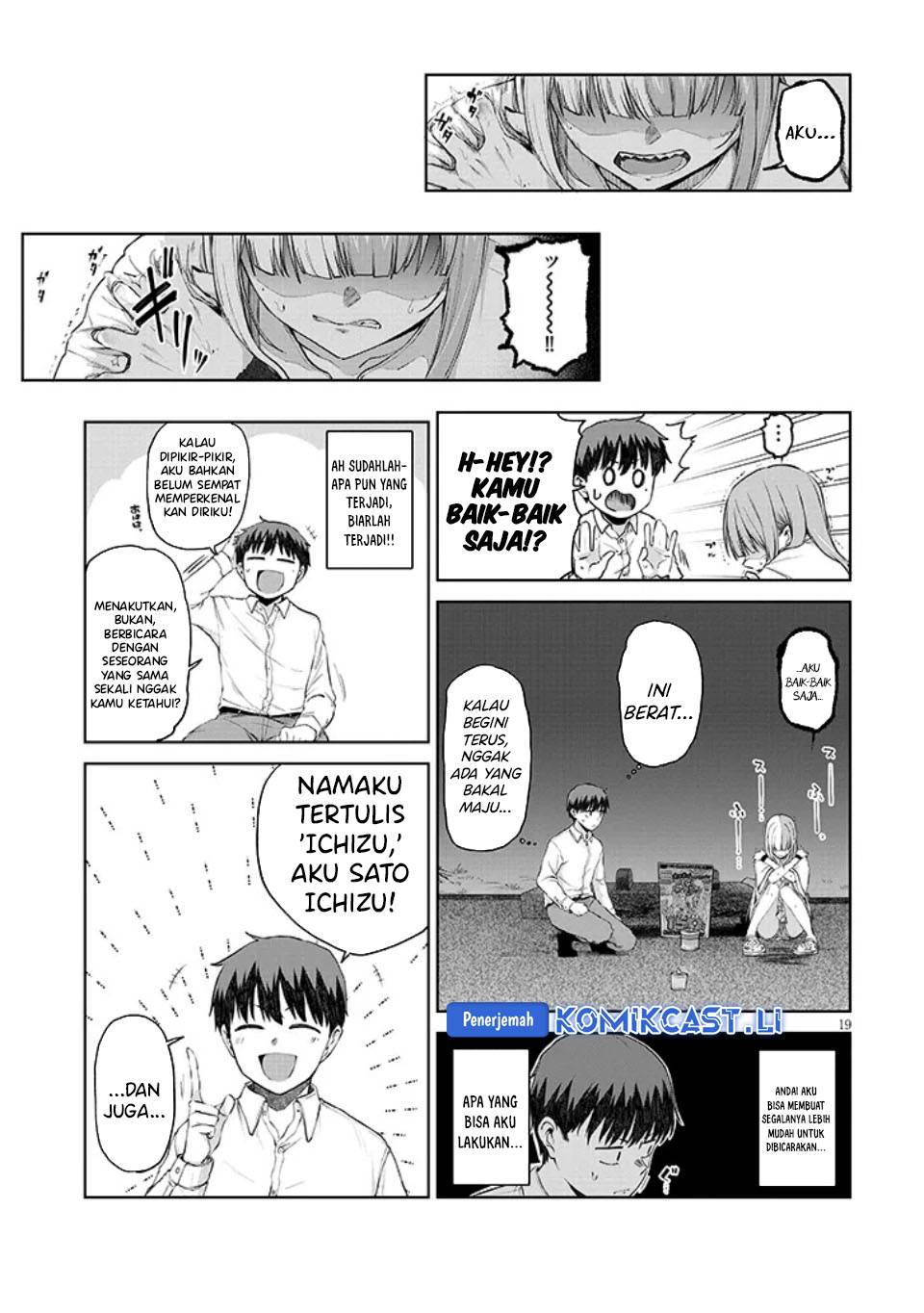 image-komik-idol-yamerukedo-kekkon-shitekuremasu-ka-chapter-15-18/30