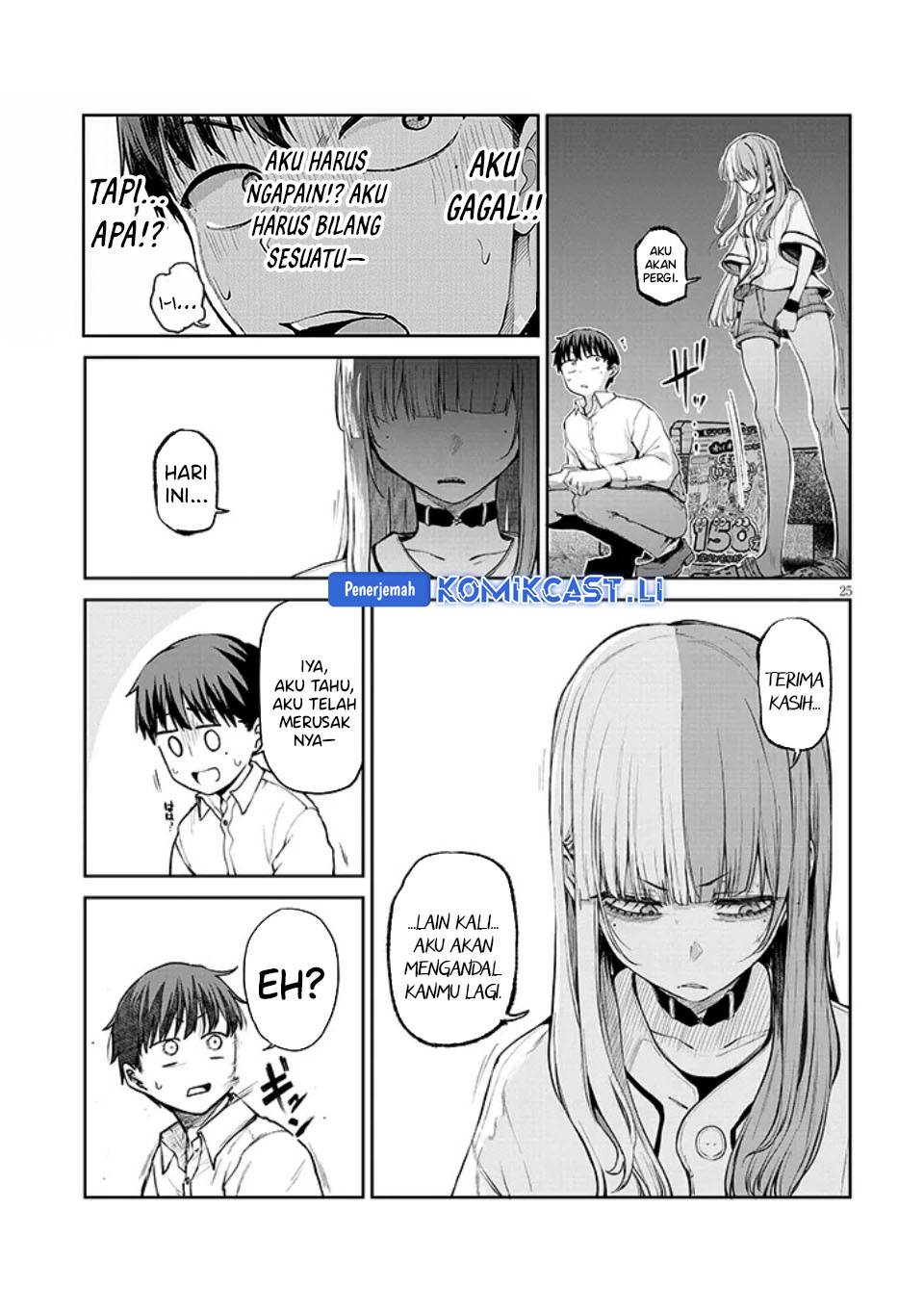 image-komik-idol-yamerukedo-kekkon-shitekuremasu-ka-chapter-15-24/30