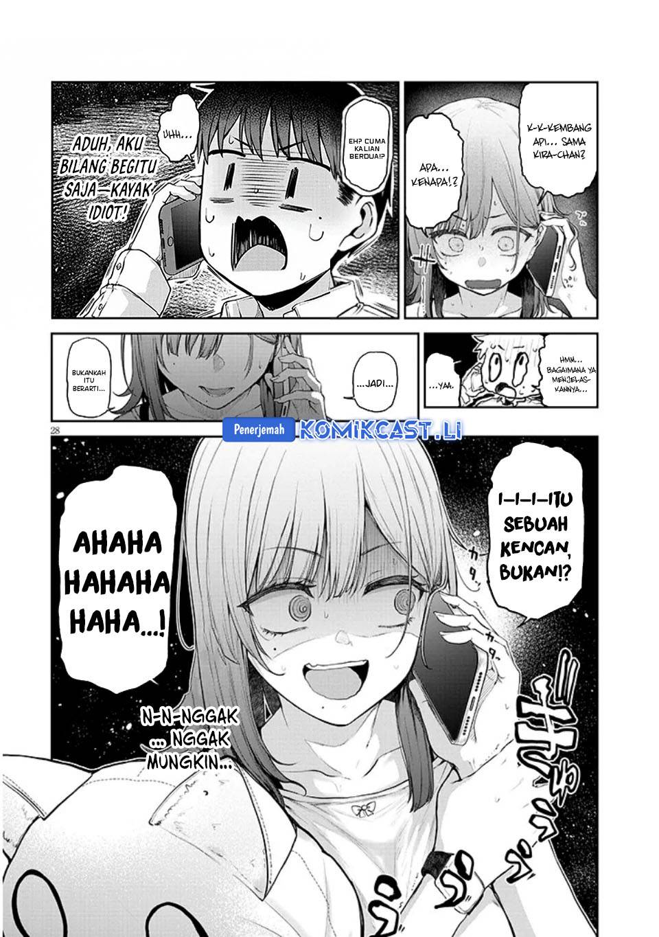 image-komik-idol-yamerukedo-kekkon-shitekuremasu-ka-chapter-15-27/30