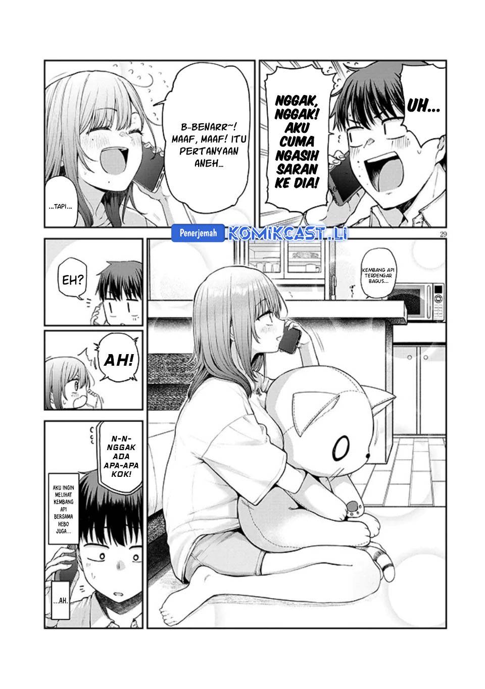 image-komik-idol-yamerukedo-kekkon-shitekuremasu-ka-chapter-15-28/30