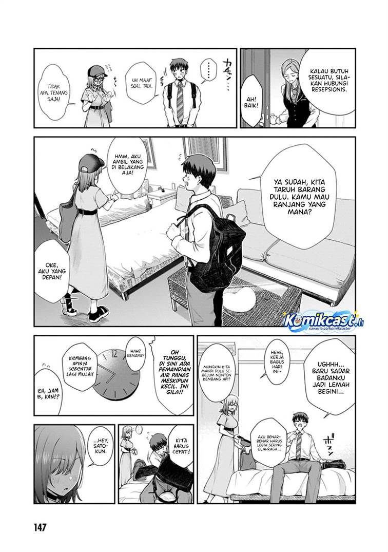 image-komik-idol-yamerukedo-kekkon-shitekuremasu-ka-chapter-16-14/24