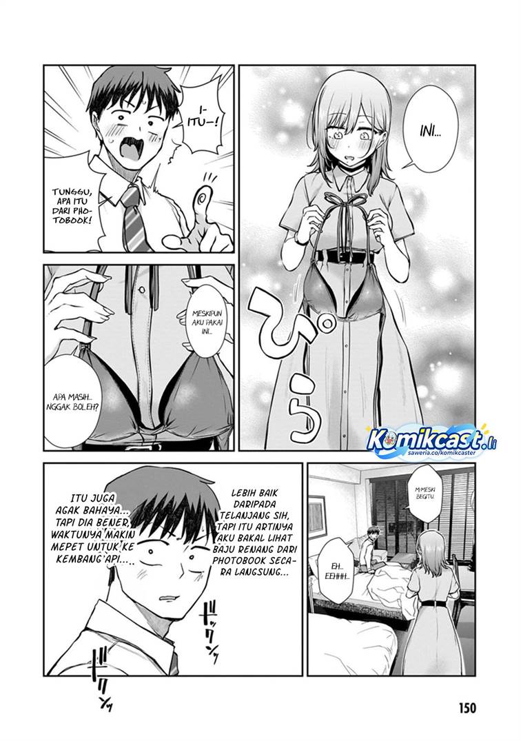 image-komik-idol-yamerukedo-kekkon-shitekuremasu-ka-chapter-16-17/24