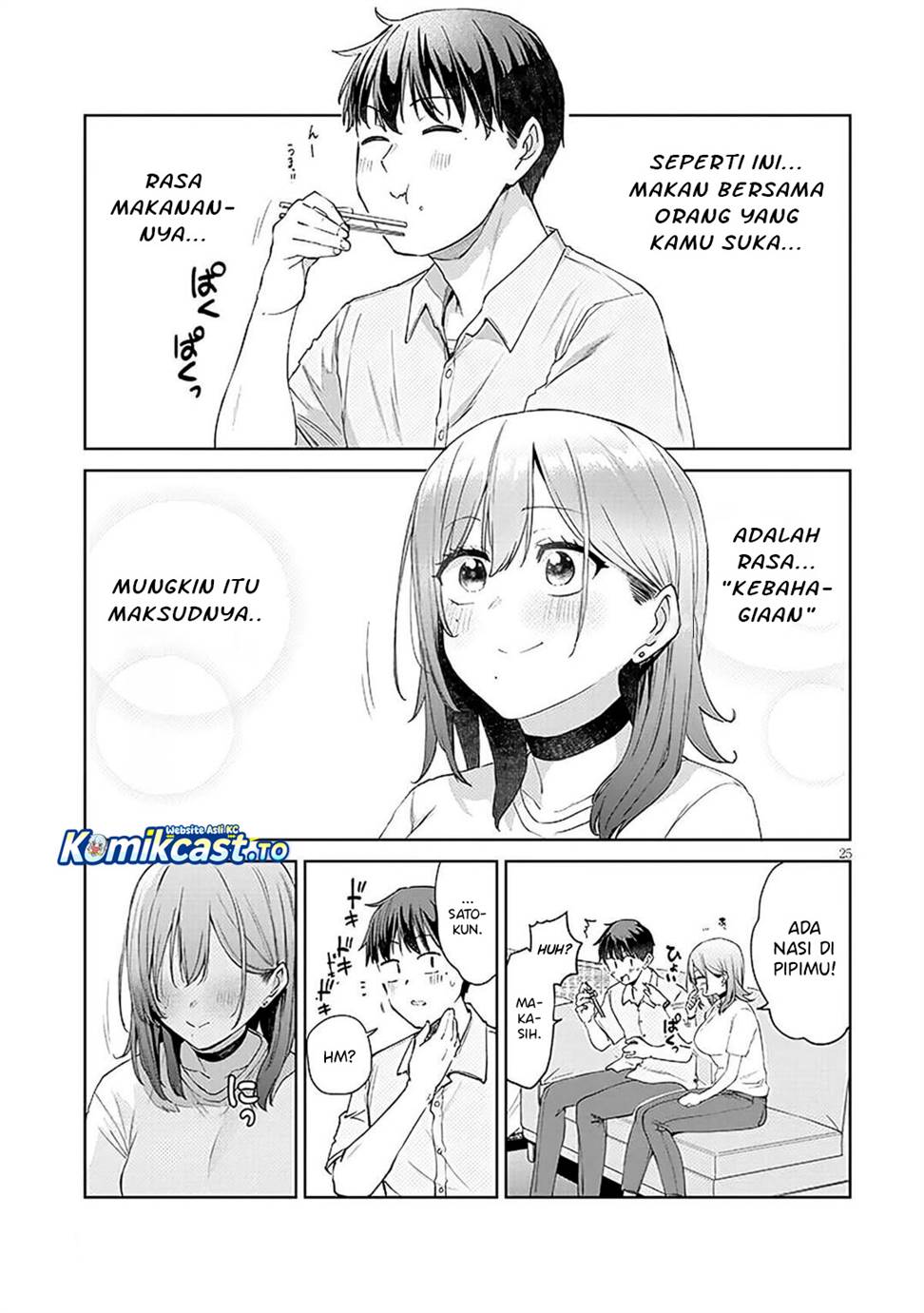 image-komik-idol-yamerukedo-kekkon-shitekuremasu-ka-chapter-17-24/28