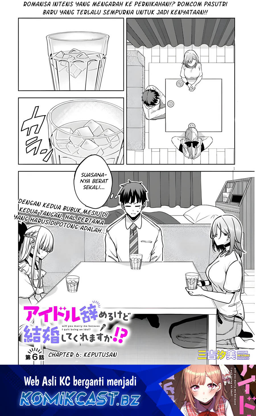 image-komik-idol-yamerukedo-kekkon-shitekuremasu-ka-chapter-6-0/27