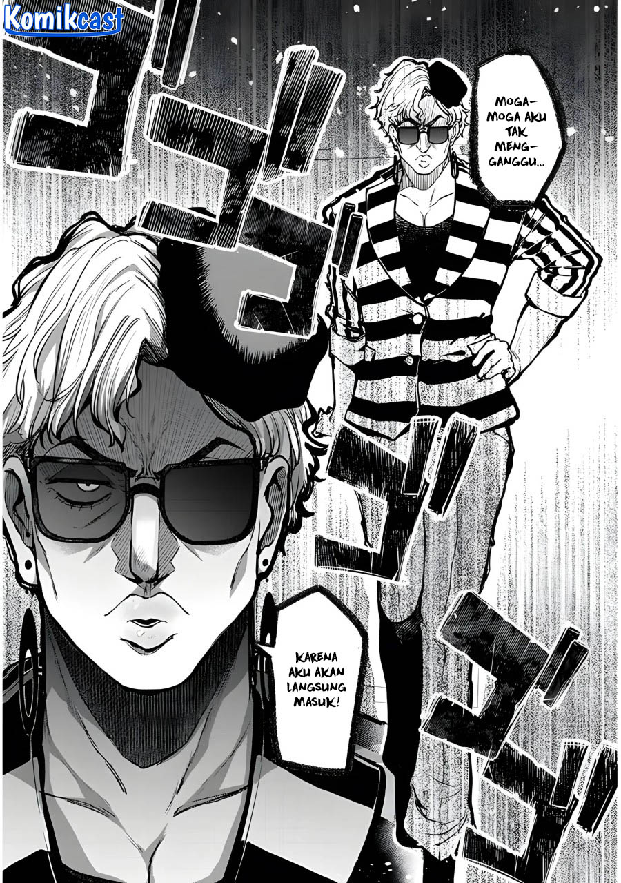 image-komik-idol-yamerukedo-kekkon-shitekuremasu-ka-chapter-6-15/27