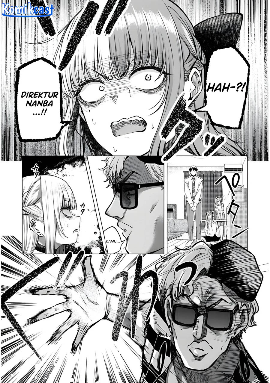 image-komik-idol-yamerukedo-kekkon-shitekuremasu-ka-chapter-6-16/27