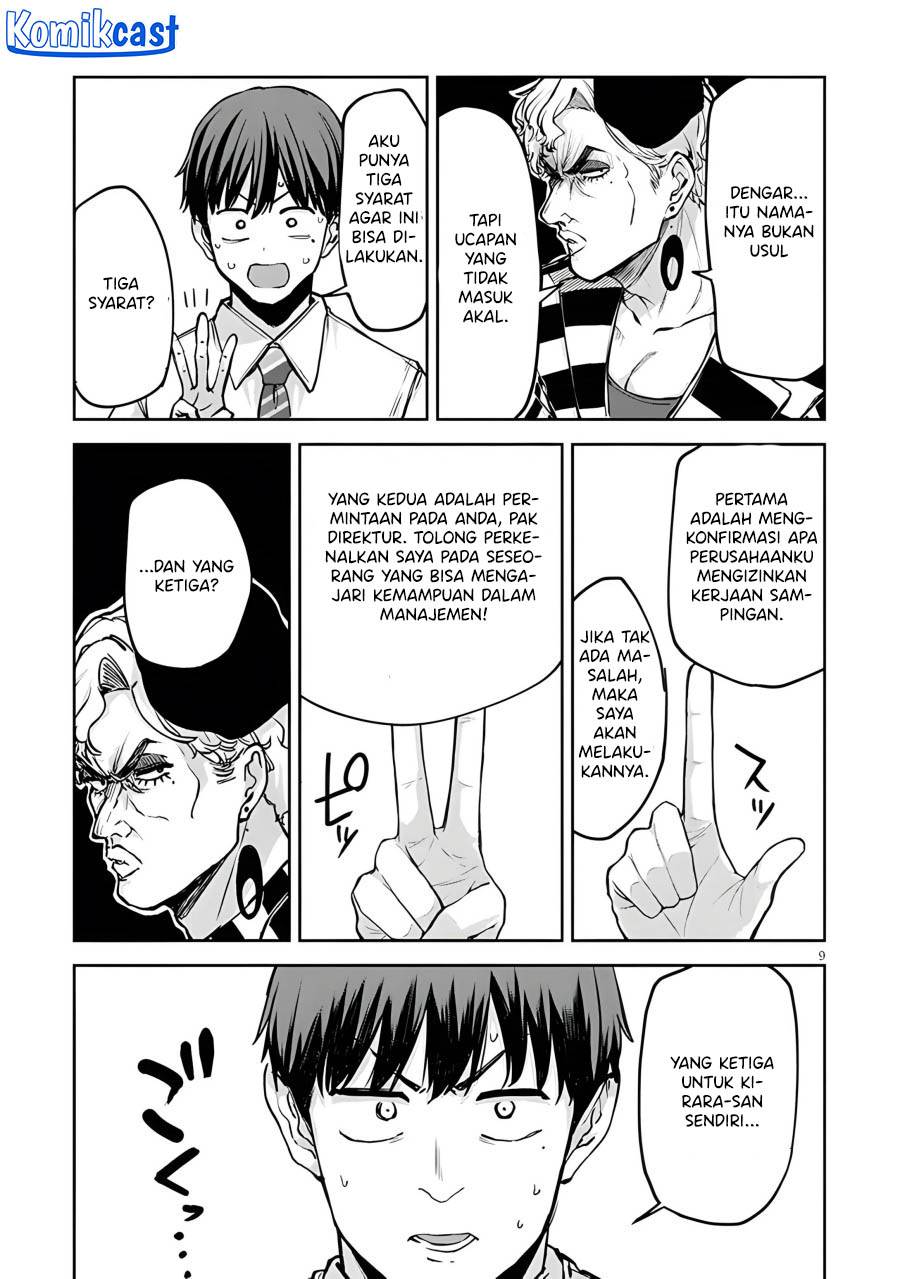 image-komik-idol-yamerukedo-kekkon-shitekuremasu-ka-chapter-7-8/26