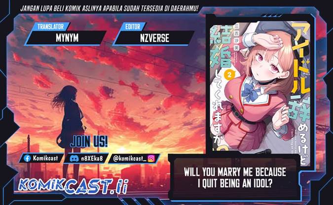 image-komik-idol-yamerukedo-kekkon-shitekuremasu-ka-chapter-9-0/17