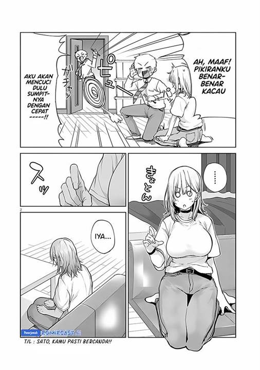 image-komik-idol-yamerukedo-kekkon-shitekuremasu-ka-chapter-9-2/17