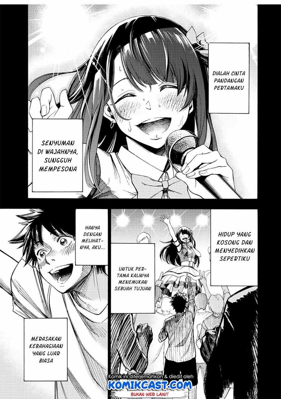 image-komik-idol-chapter-00-0/49