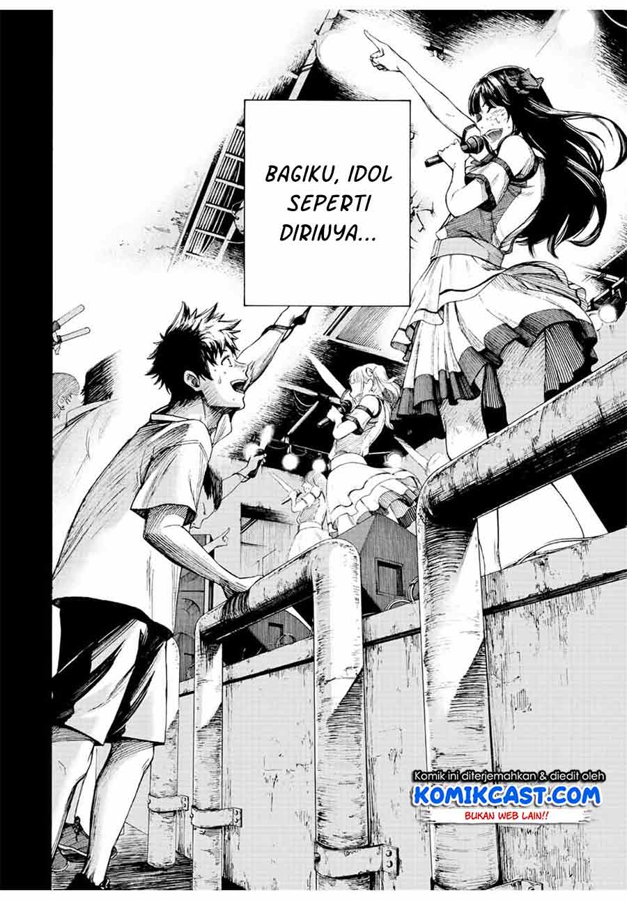 image-komik-idol-chapter-00-1/49