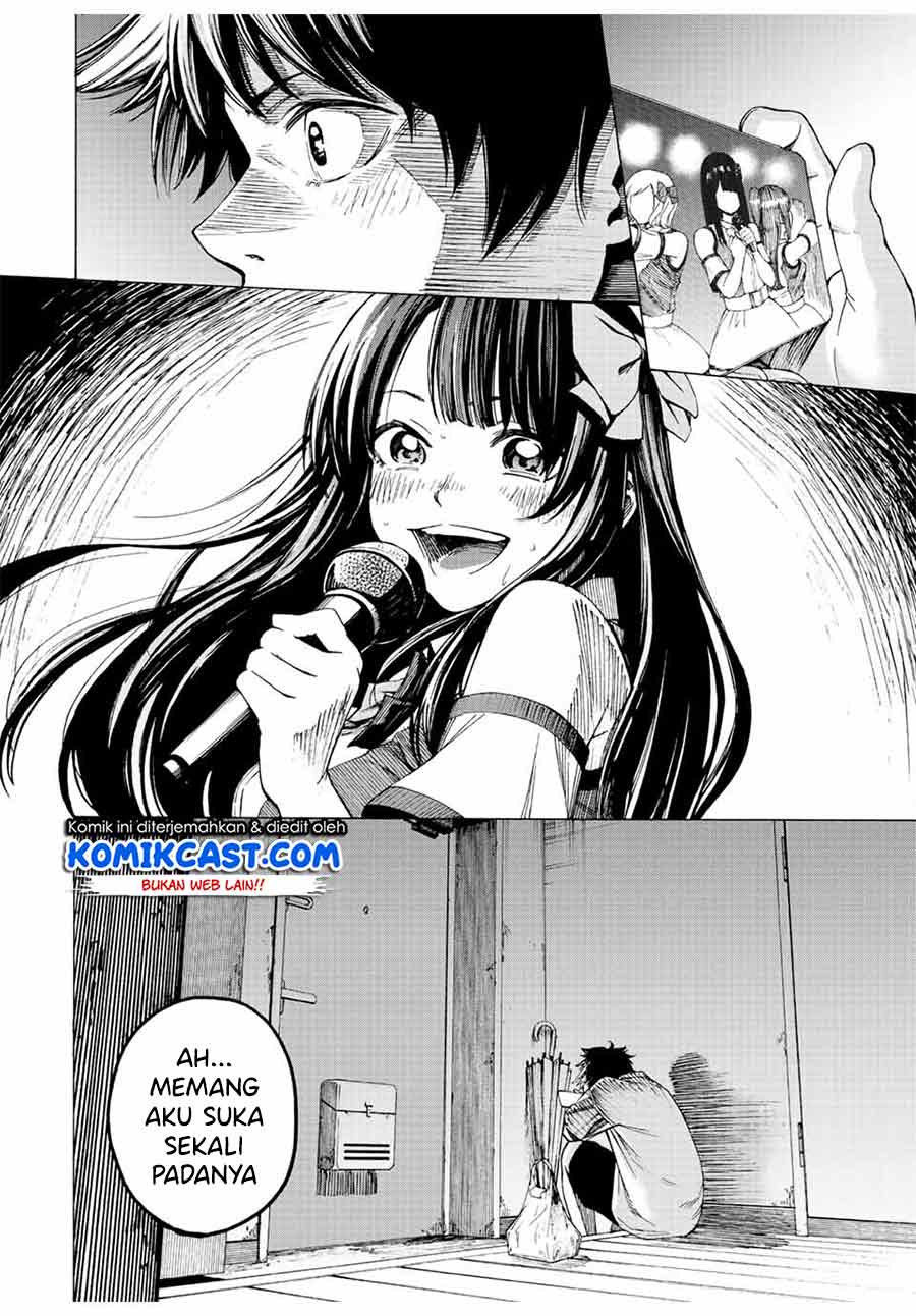 image-komik-idol-chapter-00-19/49