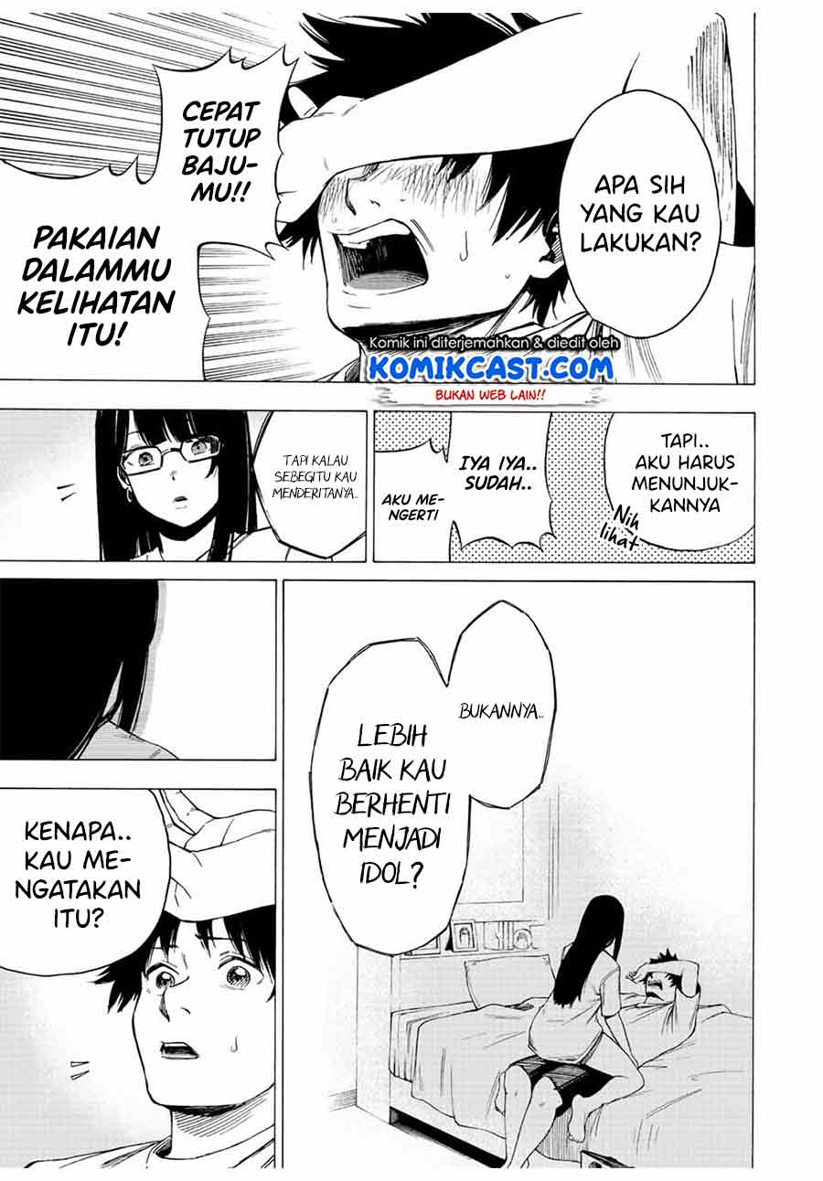 image-komik-idol-chapter-00-24/49