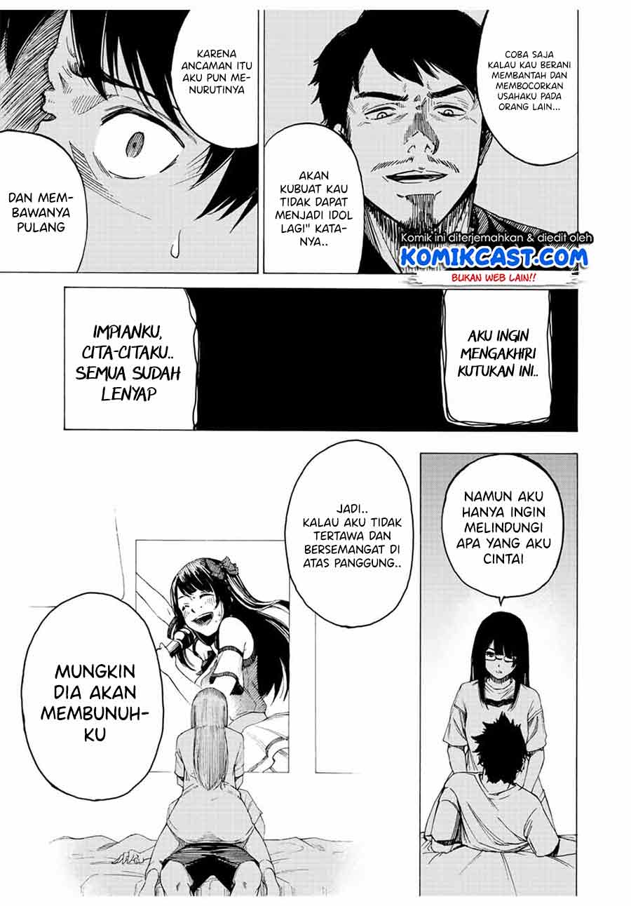 image-komik-idol-chapter-00-26/49