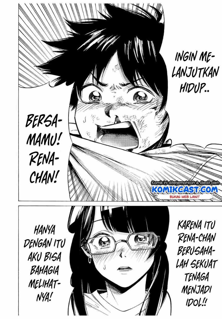 image-komik-idol-chapter-00-37/49