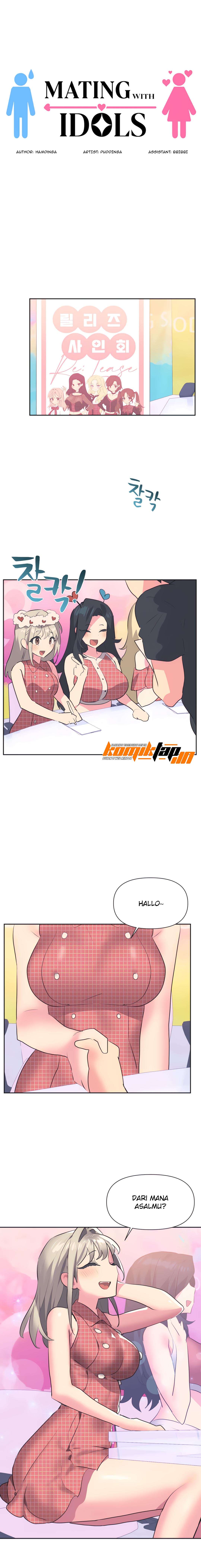 image-komik-idols-mating-chapter-18-0/14