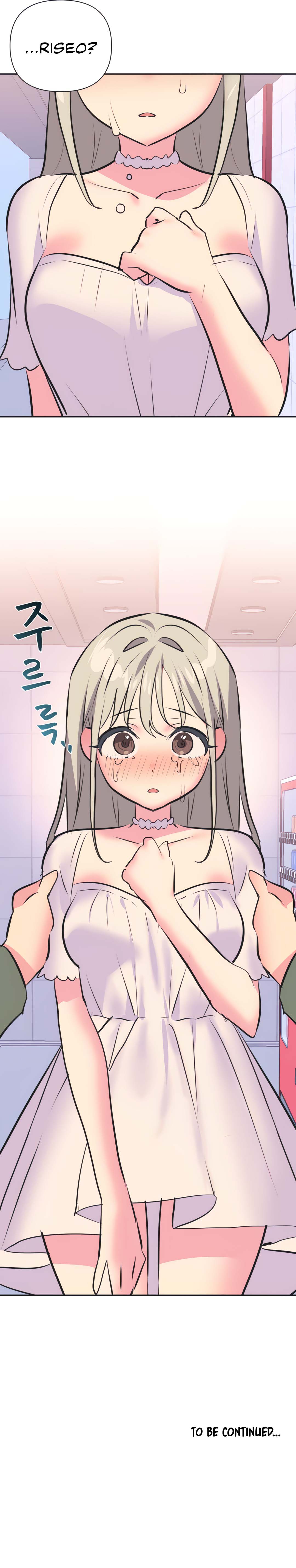 image-komik-idols-mating-chapter-34-15/16