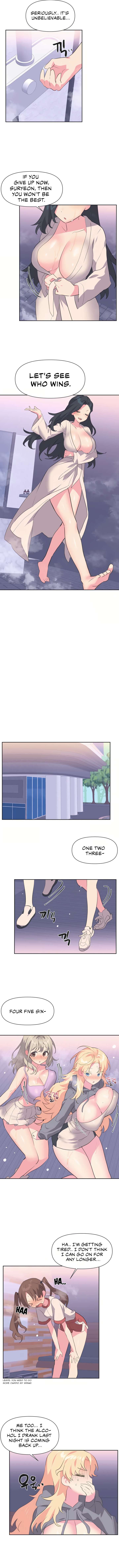 image-komik-idols-mating-chapter-5-4/7