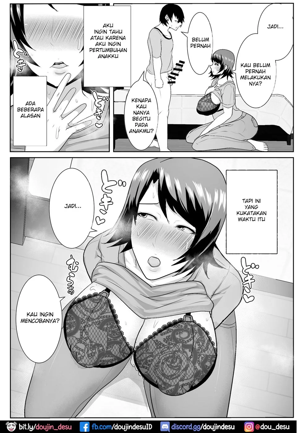 image-komik-iede-shite-kita-kaa-san-chapter-01-end-7/44