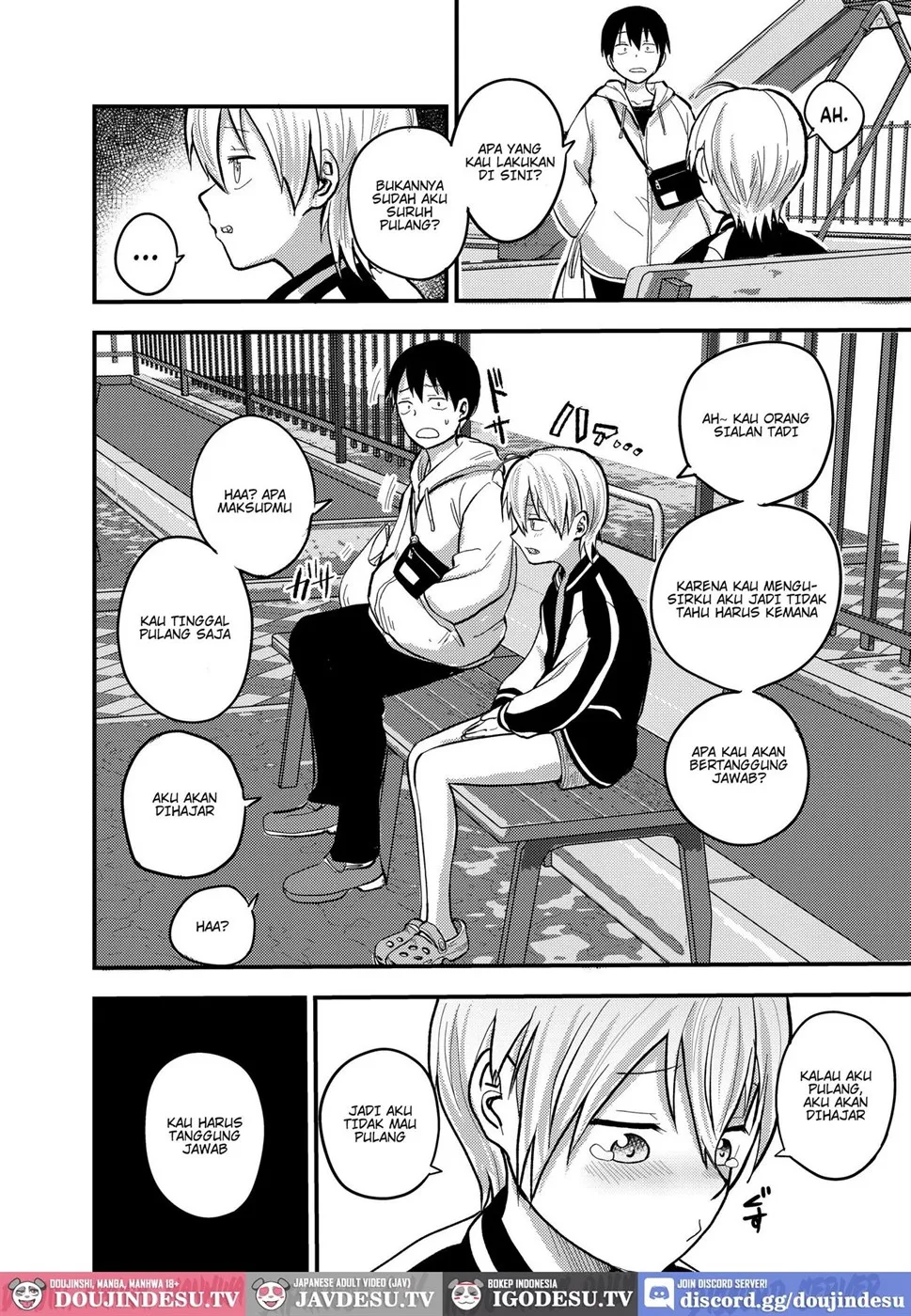 image-komik-iede-yankee-hiroimas-chapter-01-end-4/27