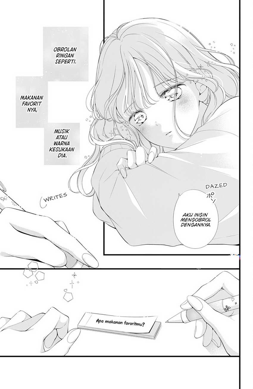 image-komik-ienai-koi-wa-kiss-iro-chapter-2-5/42