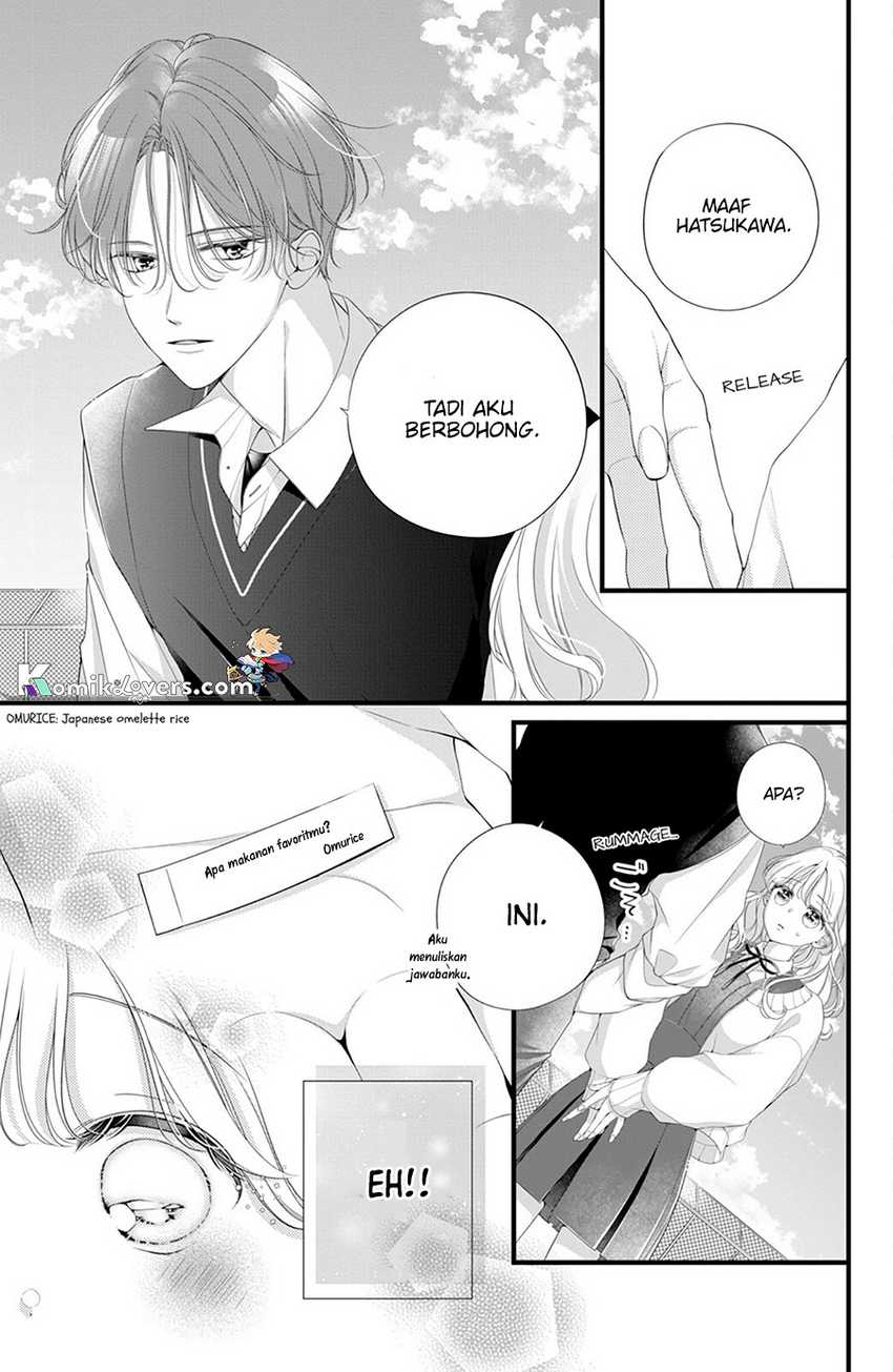 image-komik-ienai-koi-wa-kiss-iro-chapter-2-15/42