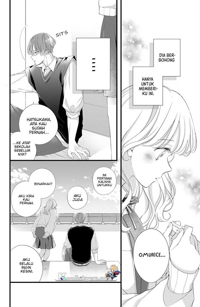 image-komik-ienai-koi-wa-kiss-iro-chapter-2-16/42