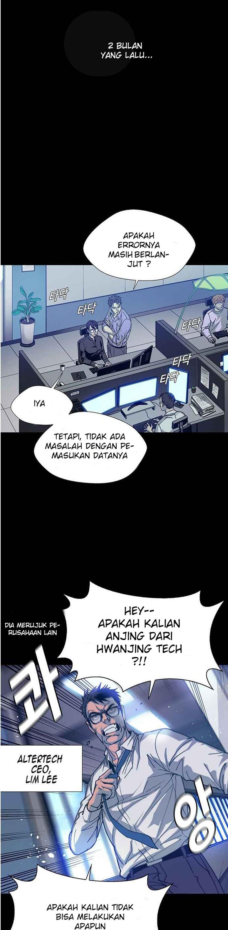 image-komik-if-ai-rules-the-world-chapter-00-4/10