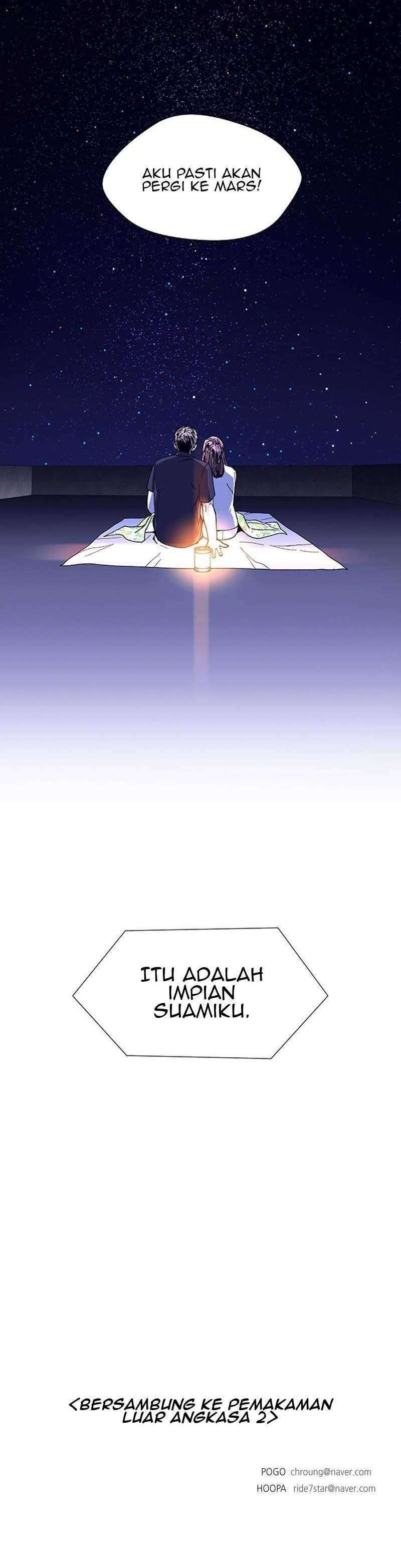 image-komik-if-ai-rules-the-world-chapter-13-44/45