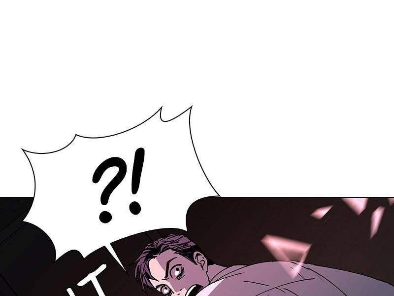 image-komik-if-ai-rules-the-world-chapter-18-41/48