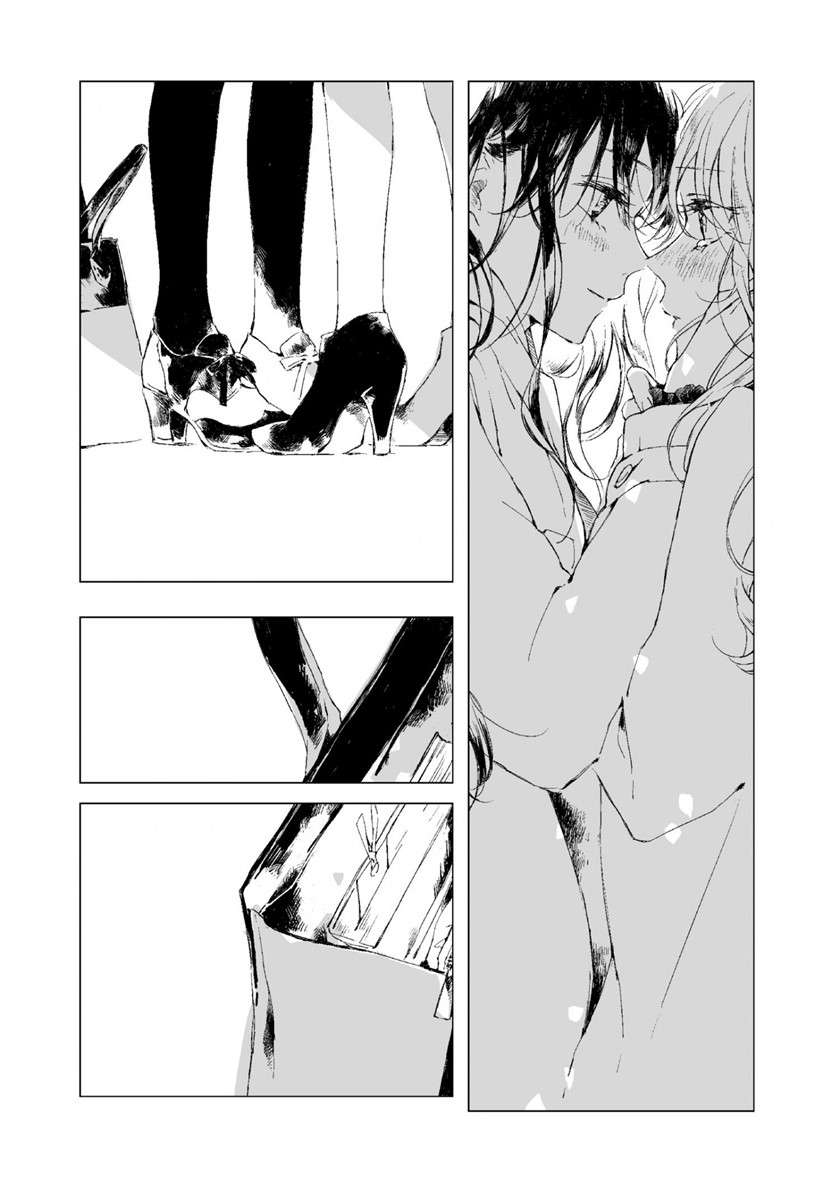 image-komik-if-it-rains-next-week-chapter-00-63/76