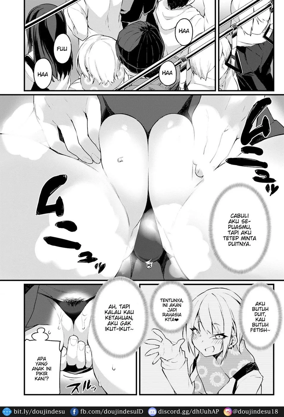 image-komik-iinari-chikan-chapter-01-end-3/20