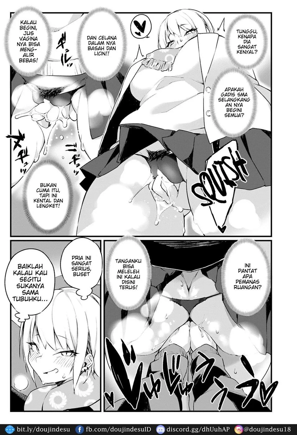 image-komik-iinari-chikan-chapter-01-end-4/20