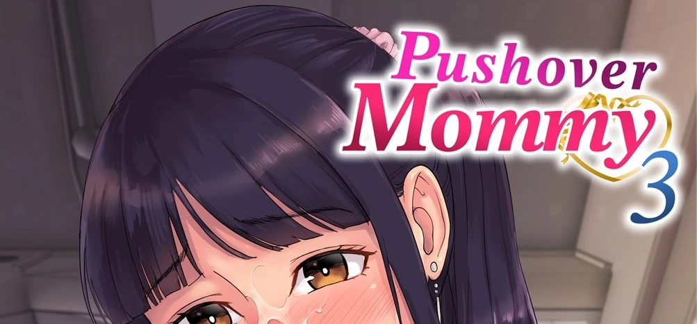 image-komik-iinari-mama-chapter-3-0/85