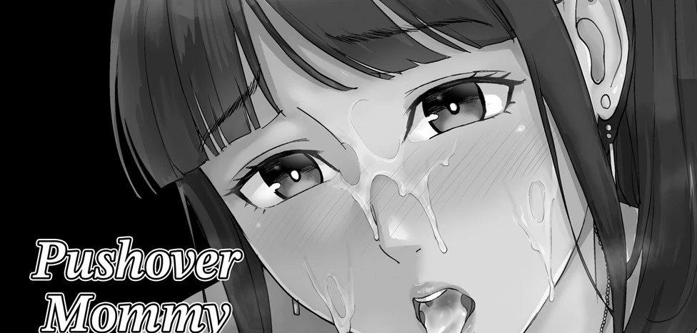 image-komik-iinari-mama-chapter-3-6/85