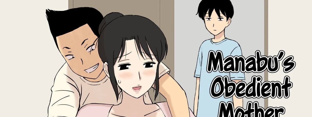 image-komik-iinari-mama-chapter-4-0/72