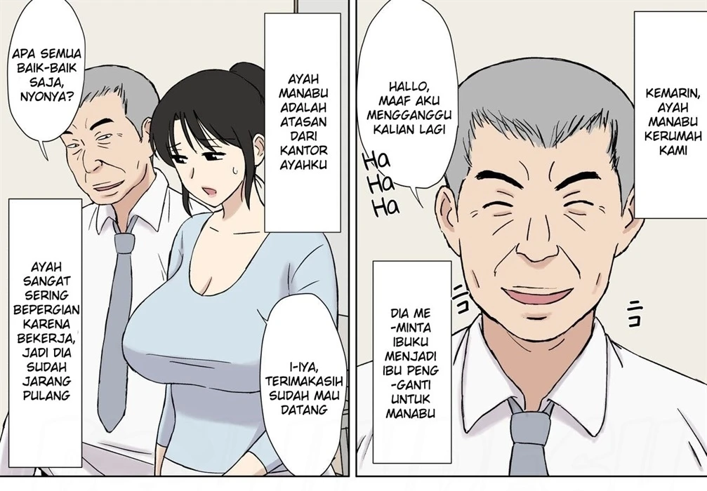 image-komik-iinari-mama-chapter-4-6/72