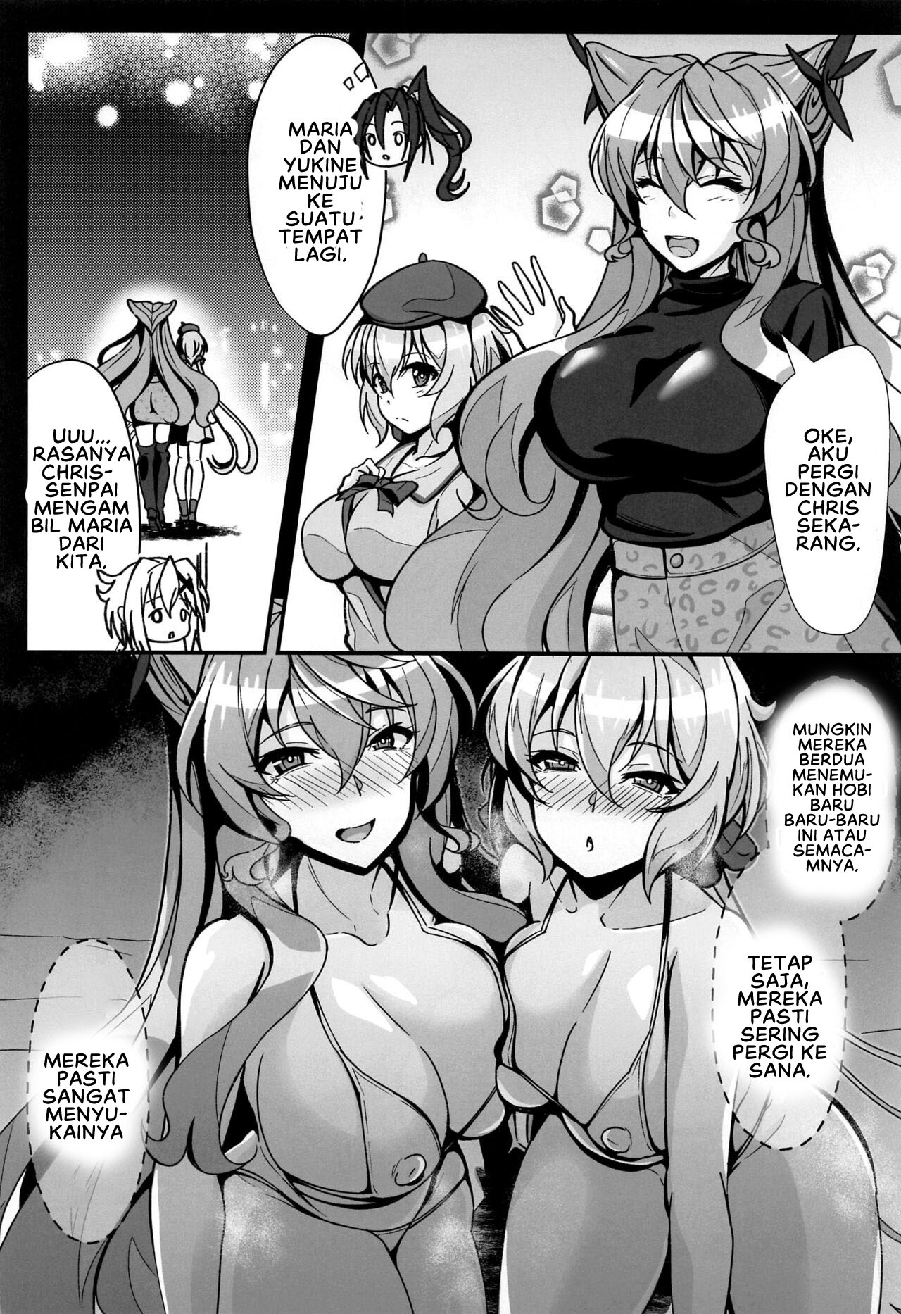 image-komik-iinari-ni-suru-hon-chapter-01-26/31