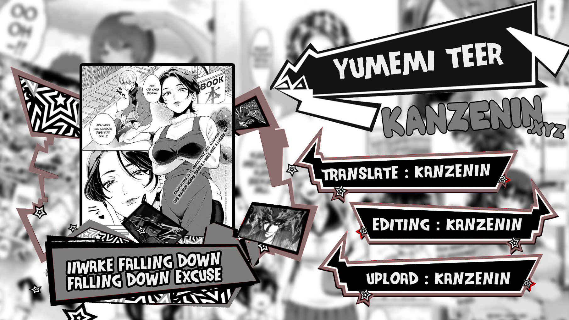 image-komik-iiwake-falling-down-falling-down-excuse-chapter-01-0/29