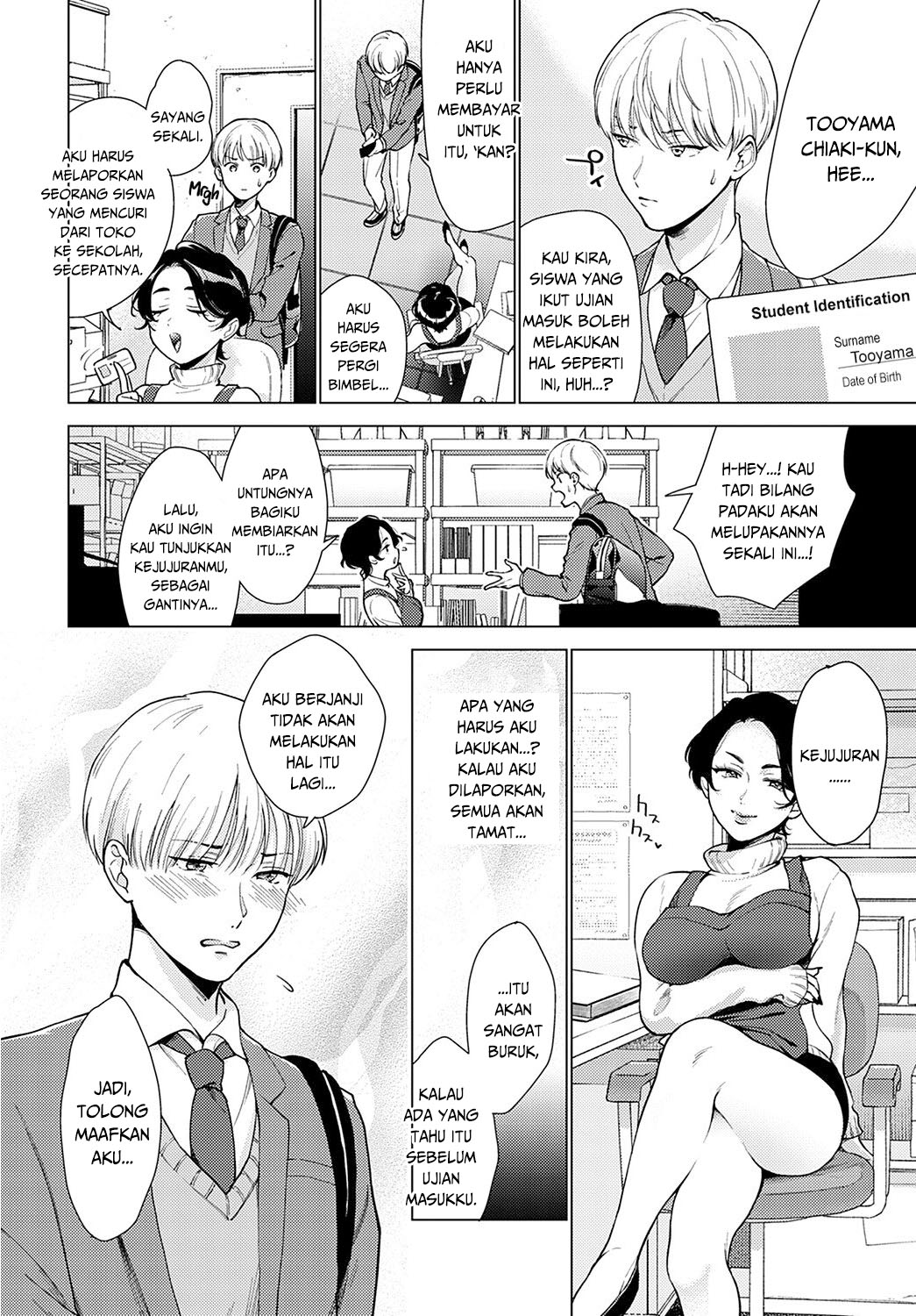 image-komik-iiwake-falling-down-falling-down-excuse-chapter-01-3/29